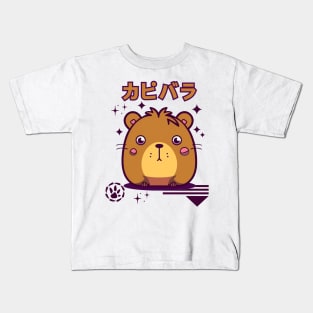 Capybara Lover Kids T-Shirt